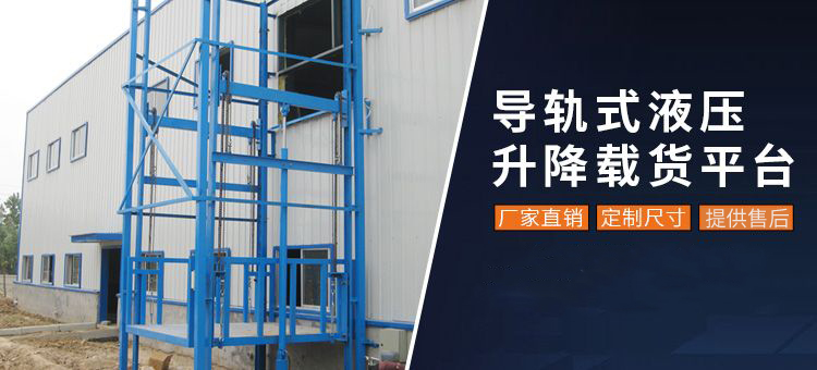 河南省力盛矿山起重机械有限公司