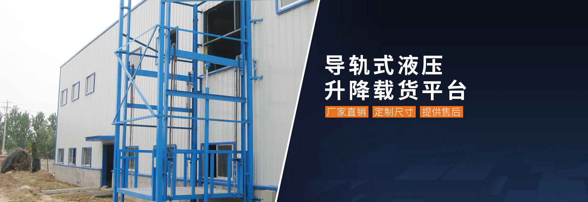 河南省力盛矿山起重机械有限公司